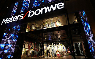 从国货之光到卖房自救，美特斯邦威已无路可走？