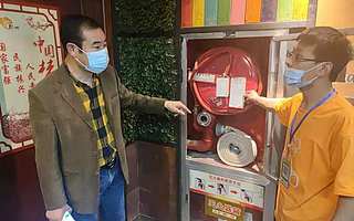 徐州“安監平臺”上線一年 用區塊鏈保證生產安全