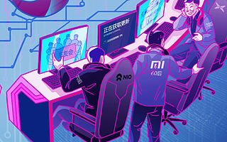 新造車者的游戲：拓荒時代