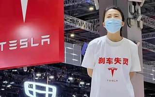In-depth: Lessons Learned From Tesla's “Brake Failure”Drama in China