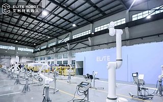 艾利特机器人完成2亿元B1轮融资，联想创投和张江科投领投