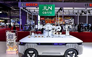 “BAOJUN智慧魔方”首款生活场景应用产品亮相2021上海车展