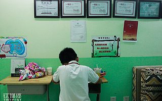 教育部：嚴禁要求家長批改作業(yè)，中小學不得以任何理由擠占體育課｜鈦快訊