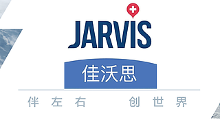 佳沃思獲近億元PreA+輪融資，創世伙伴CCV領投