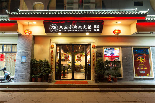 微信图片_20210425172616.jpg