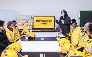 美团外卖面向骑手推出“站长培养计划” 新开22场恳谈会，采纳19条骑手建议