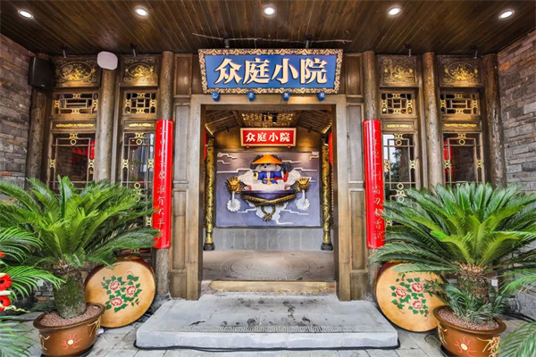微信图片_20210425172642.jpg