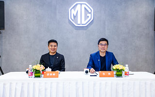 名爵不想“闭门造车”，要打造首量平民化电动超跑