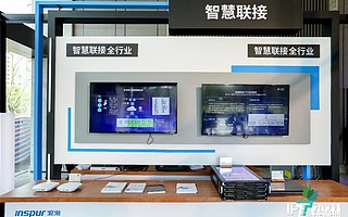 突破網絡桎梏：云計算與人工智能，需要什么樣的數據中心網絡？