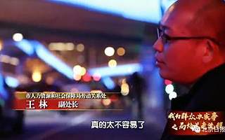 副处长做外卖小哥，1天只赚41块！美团回应