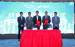 海杰亞攜手商湯科技，“AI+腫瘤治療” 引領(lǐng)全新微創(chuàng)時(shí)代