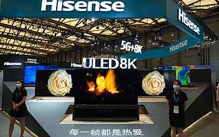 Q1营收、净利双提速，为什么海信还要打出“造车”牌？