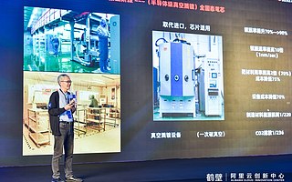 看見新力量NO.01｜專訪欣錸能源創(chuàng)始人葉士弘