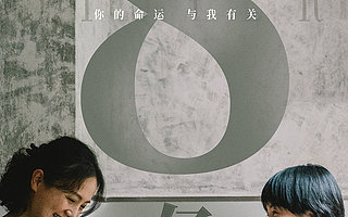 數百家公司押注“史上最擠五一檔”，幕后明星“老板”也來分羹