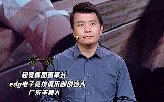 我，放弃回家接班，悄悄做起了投资