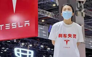 特斯拉公布了數(shù)據(jù)，為什么反而引來更多的質(zhì)疑？