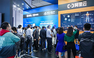 醫院數字化轉型步入深水區，阿里云如何見招拆招？