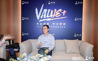 聚水潭 CEO 骆海东：耐心与专业成就企业高效协同