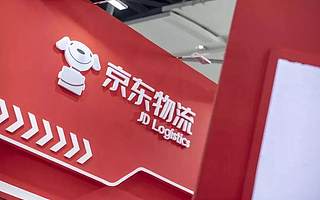 京東物流IPO加速：2020年營收同比增長47.2%，凈虧損擴大至40億元丨鈦快訊