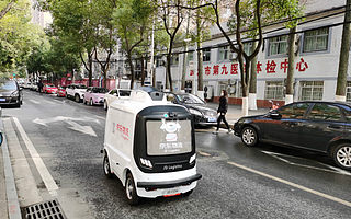 京東物流2020年全年收入734億，一體化供應鏈收入占比達75.8%