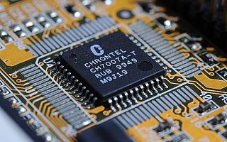 唯特偶将迎现场检查 关联交易及募资目的或将成其拦路虎