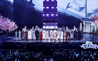 山人刷脸入场！山河令演唱会成国内首场最大规模实名制OST演唱会