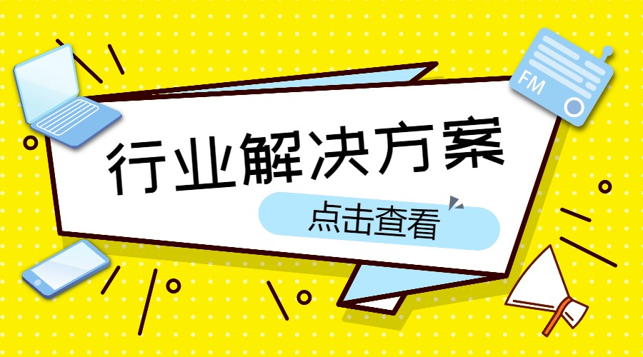 1620294157937427.jpg 热门电影优惠促销活动.jpg