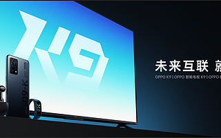 OPPO连发4款新品，智能电视首发亮相 | 钛快讯