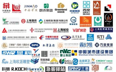 2021上海国际城市家具展览会