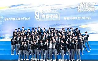 谁在推动粉丝为追星“倒牛奶”？