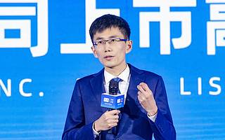 水滴正式登陸紐交所上市，創(chuàng)始人沈鵬：IPO只是個(gè)小的里程碑