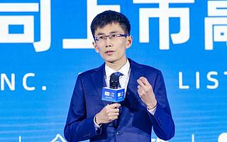 剛剛，王興的兄弟IPO敲鐘：水滴市值300億