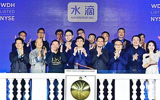 美团实习生逆袭！34岁的沈鹏将水滴送上市，身家66亿