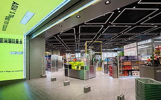 潮玩不止于盲盒，TOP TOY想成为谁？