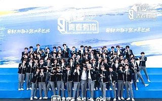 国家网信办出手，坚决处置纵容乱象网站平台