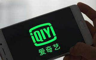 【鈦晨報】愛奇藝《青你3》終止錄制、取消決賽；韶關特斯拉事故車輛已封存，專家組將對其進行全面檢測；馬斯克：狗狗幣是數字貨幣的未來，或是騙局，你們二選一