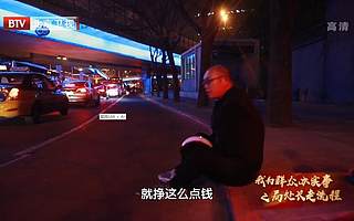 美团：470万骑手与我们无任何劳动关系