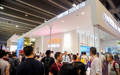2022年中国建博会-上海
