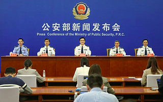 公安部推交管12项便利措施：试点推行驾驶证电子化、科目二减项、二手车交易线上登记等