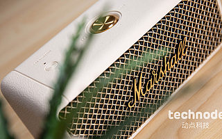 MARSHALL Emberton：沒有語音助手的小音箱還值得買嗎？