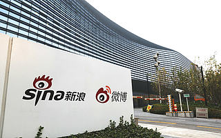 月活同比减少2000万，营收大增42%，微博财报玄机在哪里？