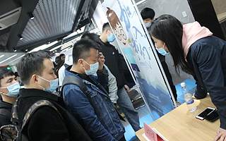 2021年4月运营月报 | 京东城市创新中心（西安莲湖）