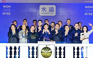 创新工场创始人汪华：水滴公司本质上是在提升行业效率