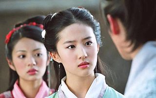 仙剑“墓志铭”：生于热爱，死于盗版