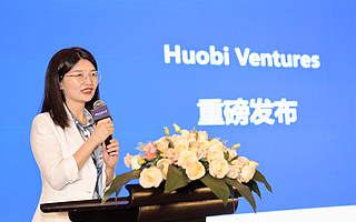 Huobi Ventures全球品牌發布,一億美金聚焦區塊鏈行業前沿布局