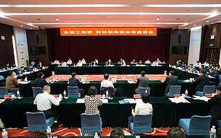 曠視印奇分享人工智能和物聯網的融合趨勢