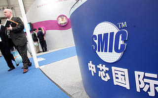 中芯国际：Q1营收同比增长22%至11亿美元，预计年底产能仍供不应求｜看财报