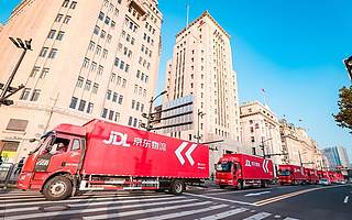 中國最大的一體化供應鏈服務商 京東物流的想象空間在哪里？