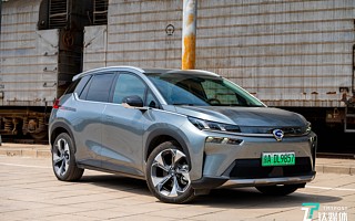 广汽Aion V试驾，这是智能化SUV该有的样子 | 钛极客