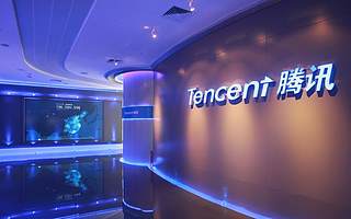 数字化助力就业优先， UNIDO ITPO Beijing、发改委国际司、腾讯携手举办就业培训专项行动